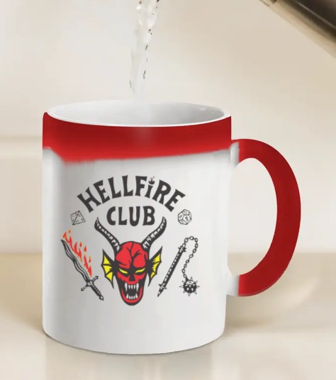 Magic Cup